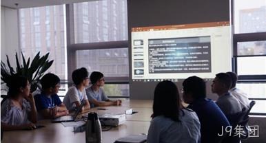 电子科技大学学生走进J9集团，开展暑期实训活动取得...