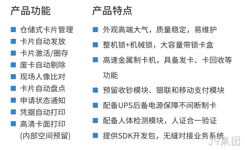 QQ截图20181015151002