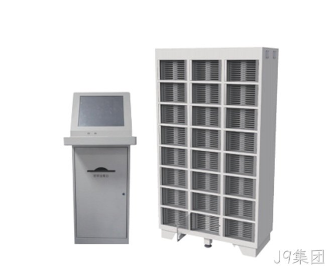 贵金属保❖管系统