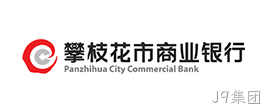 微信图片_20181019175042