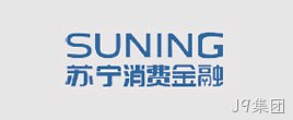 苏宁消费金融