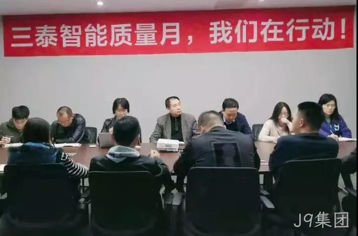 质量照片