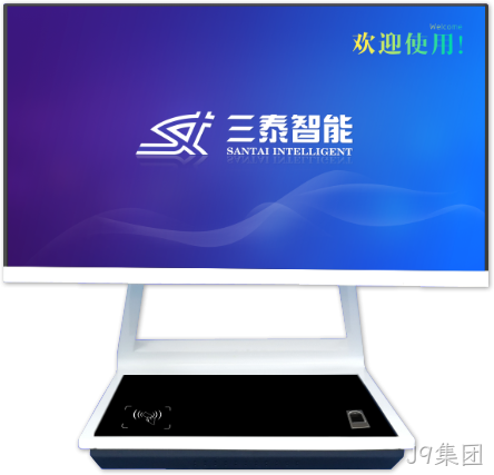 智能开户※终端（柜面版）